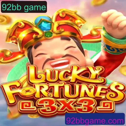 Explorando o Jogo LUCKYFORTUNES3x3: Uma Jornada de Azar e Fortuna
