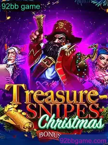 Descubra o Encantador Mundo de TreasuresnipesChristmas